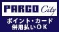 PARCO-CITY