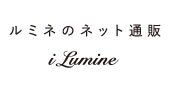 i LUMINE