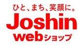 Joshin ネットショッピング