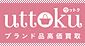 uttoku（ウットク）by GREE