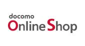 docomo Online Shop特集