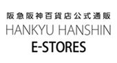 HANKYU HANSHIN E-STORES