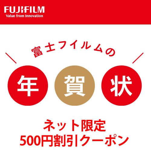 クーポン 会員登録 資料請求 クーポン セゾンポイントモール