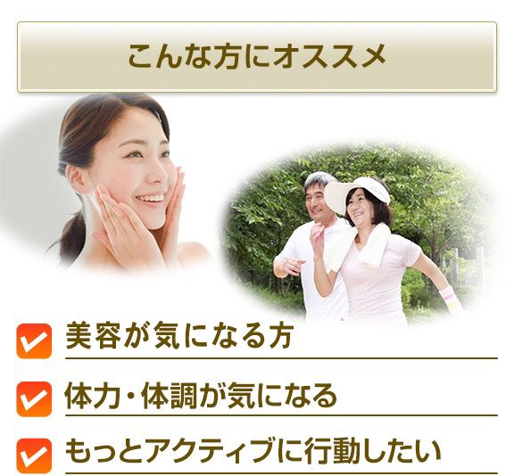 ★送料無料 または 発送方法応相談特典あり★サントリー セサミンEX オリザプラス 90粒★新品未開封 お試しキャンペーン用配送箱の改良 | サントリーウエルネスのエコ活動