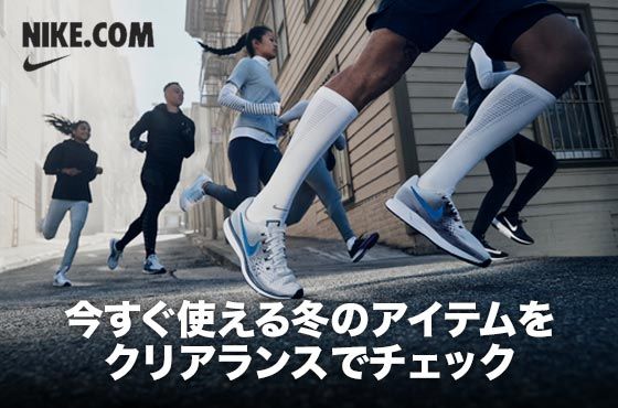 のんの！セール中！様オーダーページ 56010.jpg