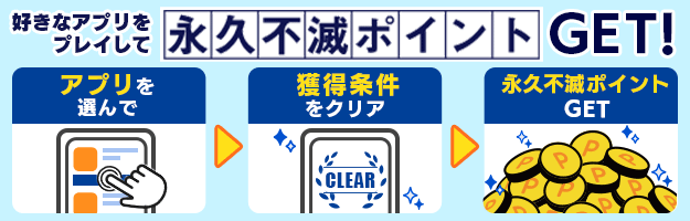 バックグラウンド トランスペアレント ランチ 詰将棋 永久 不滅 Miyagiboys Jp