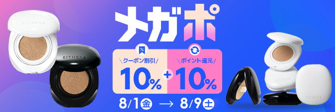 [K|]N[|10%+|CgҌ 8/1()8/9(y)