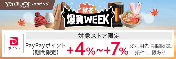 [yahoo!VbsO]H~WEEK