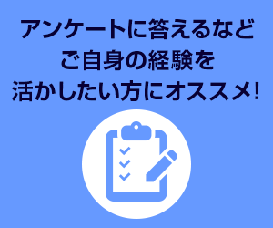 AP[gɓȂǂǧoɃIXXI
