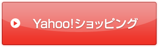 Yahoo!VbsO
