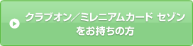 NuI^~jAJ[h Z]̕