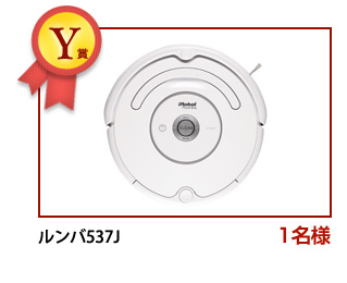 Y o537J 1l