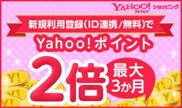 VKpo^iIDAg^jYahoo!|Cgő32{