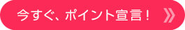 A|Cg錾I