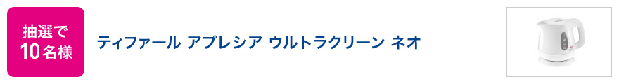 I10l eBt@[ AvVA EgN[ lI
