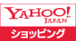 Yahoo!ショッピング