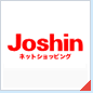 Joshin ネットショッピング