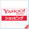 Yahoo!ショッピング