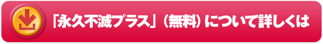 uivsŃvXvCXg[I