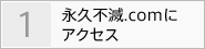 1 ivs.comɃANZX