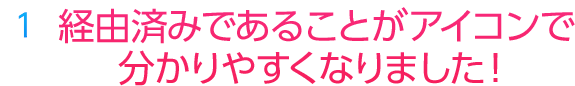 1.oRς݂ł邱ƂACRŕ₷Ȃ܂I