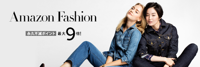 Amazon.co.jp/Fashion iA}]t@bVj