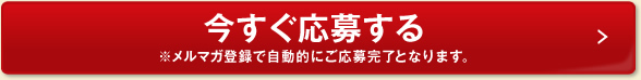 傷遦}Ko^ŎIɂ劮ƂȂ܂B