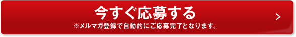 傷 }Ko^ŎIɂ劮ƂȂ܂B