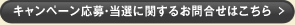 Ly[EIɊւ邨⍇͂