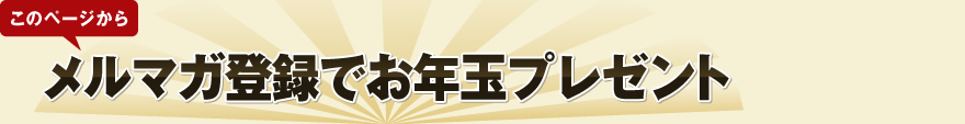 ̃y[W烁}Ko^łNʃv[g