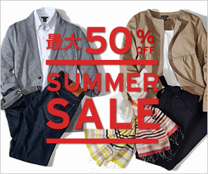 エディー・バウアーオンラインストア