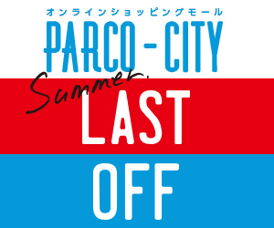 PARCO-CITY