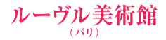 [pفipj