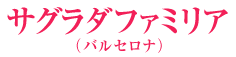 TO_t@~AioZij