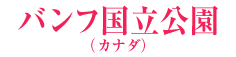 otiJi_j