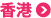`