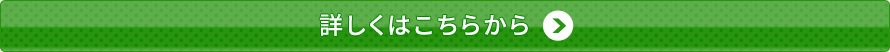 ڂ͂炩
