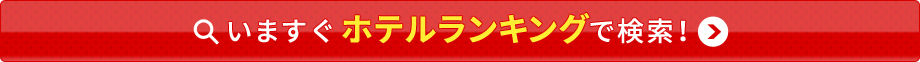 ܂zeLOŌI