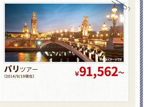 pcA[ 91,562～