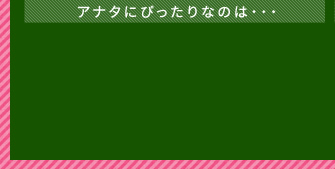 Ai^ɂ҂Ȃ̂́EEE