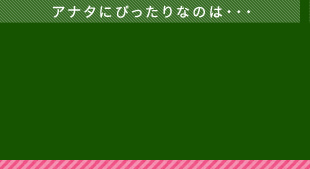 Ai^ɂ҂Ȃ̂́EEE
