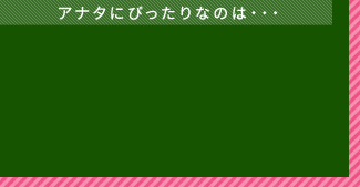 Ai^ɂ҂Ȃ̂́EEE