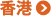 `