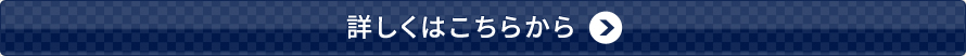 ڂ͂炩