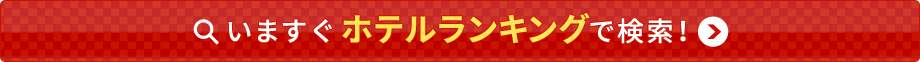 ܂zeLOŌI