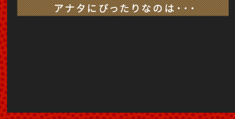 Ai^ɂ҂Ȃ̂́EEE