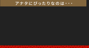 Ai^ɂ҂Ȃ̂́EEE