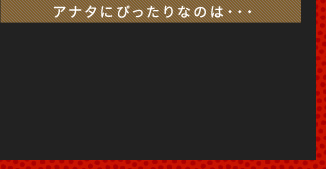 Ai^ɂ҂Ȃ̂́EEE