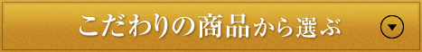 iI