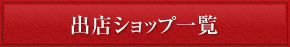 oXVbvꗗ